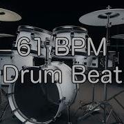 Барабаны 61Bpm
