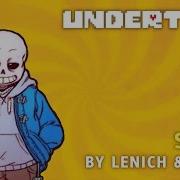 Sans Theme Cover