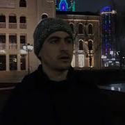 Кори Баракатулло Молар