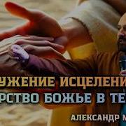 Мунтеану Александр