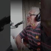 Годы Годы Сергей Попов