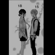 Age Mention F4M