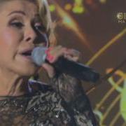 Любовь Успенская Гитара