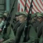 Наши Пушки Бравы Ребятушки
