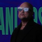 Hanı Bəs Miri Yusif