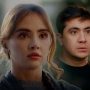 Билиб Билмай Ранжитдим Она