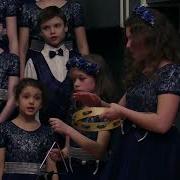 Чукотские Напевы В Обработке