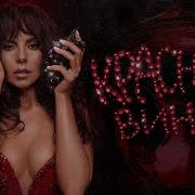 Настя Каменских