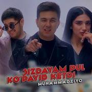 Pul Kupayib Ketdi