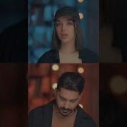 Nazin Ali Aroom Aroom