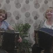 Широкая Дорога