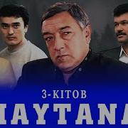 Шайтанат Талваса 29