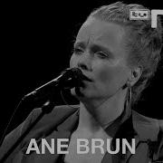 Биг Ин Джапан Кавер