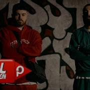 Tefo Seko Pişt Baksana