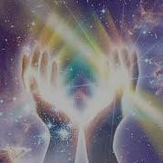 Приносящие Рассвет