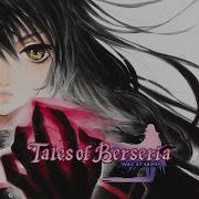 Velvet Tale