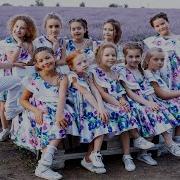 Vacata Lollipops Gurinel Tv