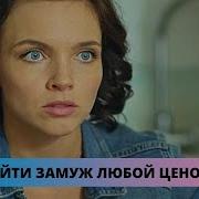 Татьяна Полякова Детективы