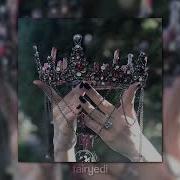 Корона Speed Up