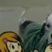 Wabadaba Is That True Aaa