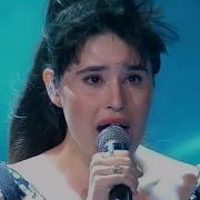 Диана Анкудинова