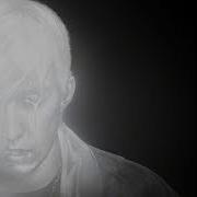 Mzlff Примагнитило Минус