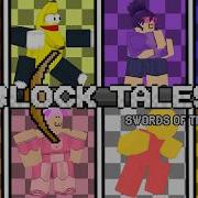 Block Tales Reginald
