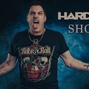 Hardline Shout
