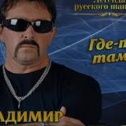 Бутырка Сквозь Сон