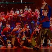 Бурятский Танец Ехор