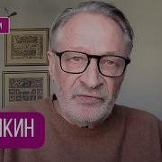 И Грянул Грэм Последнее