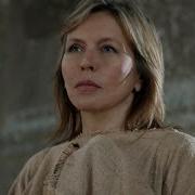 Ты Покажи Верный Путь К Звездному Небу Любви