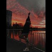 Малиновый Закат Slowed