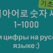 로어학습