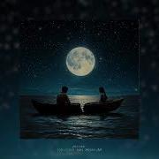 Кайдасын Жананым