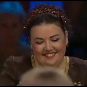 Елена Садовская