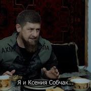 Nofake