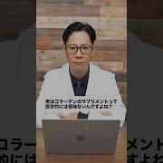 コラーゲン スープ 太る