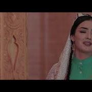 Zulxumor Mamarasulzoda Mp3