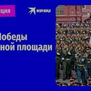 9Мая 2024 Г 3 13