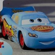 Happy Pixar Cars