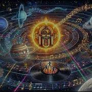 Pluto Night Modern Disco 2026