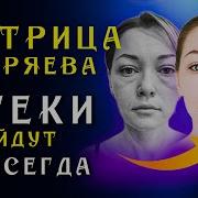Матрицы Гаряева