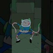 Faraon Danza Del Amor