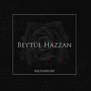 Mene Baxanda Bir Daha Gul