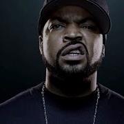 Ой Ой Насвай Под Губой