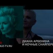 Муз Тв Июня 8