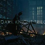 Batman Tribute