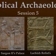 Черный Археолог