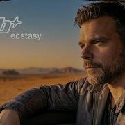 Atb Extesy Hold You Aedm 2026